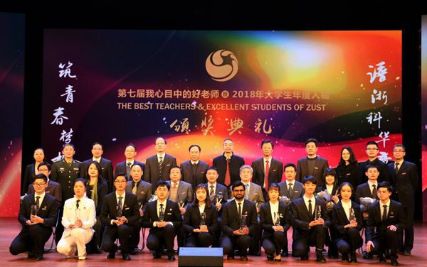 好老师.jpg 好老师.jpg