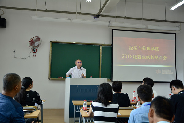 院长黎东升发言 (1)_副本.jpg 院长黎东升发言 (1)_副本.jpg